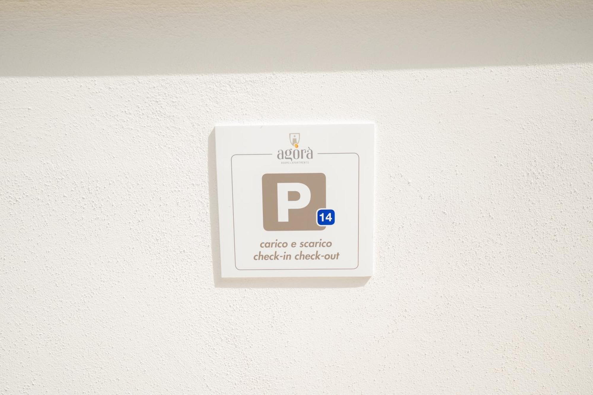 Agora Vieste Rooms & Apartments エクステリア 写真
